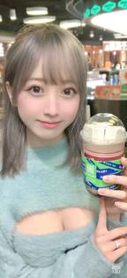妄人妄途