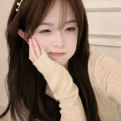 安